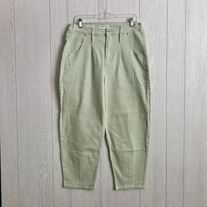 Vigoss Ace High Rise Axl Balloon Pant Green 30 NWT